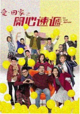丁香花在线播放 第3集